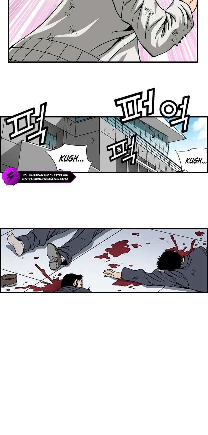 Steel Chapter 7 page 28 - 
