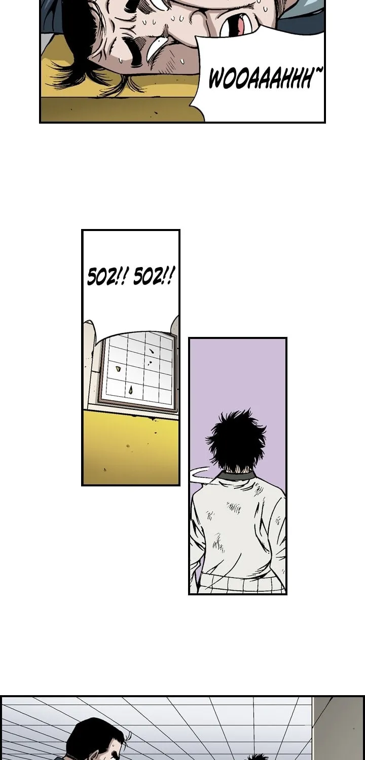 Steel Chapter 7 page 4 - 