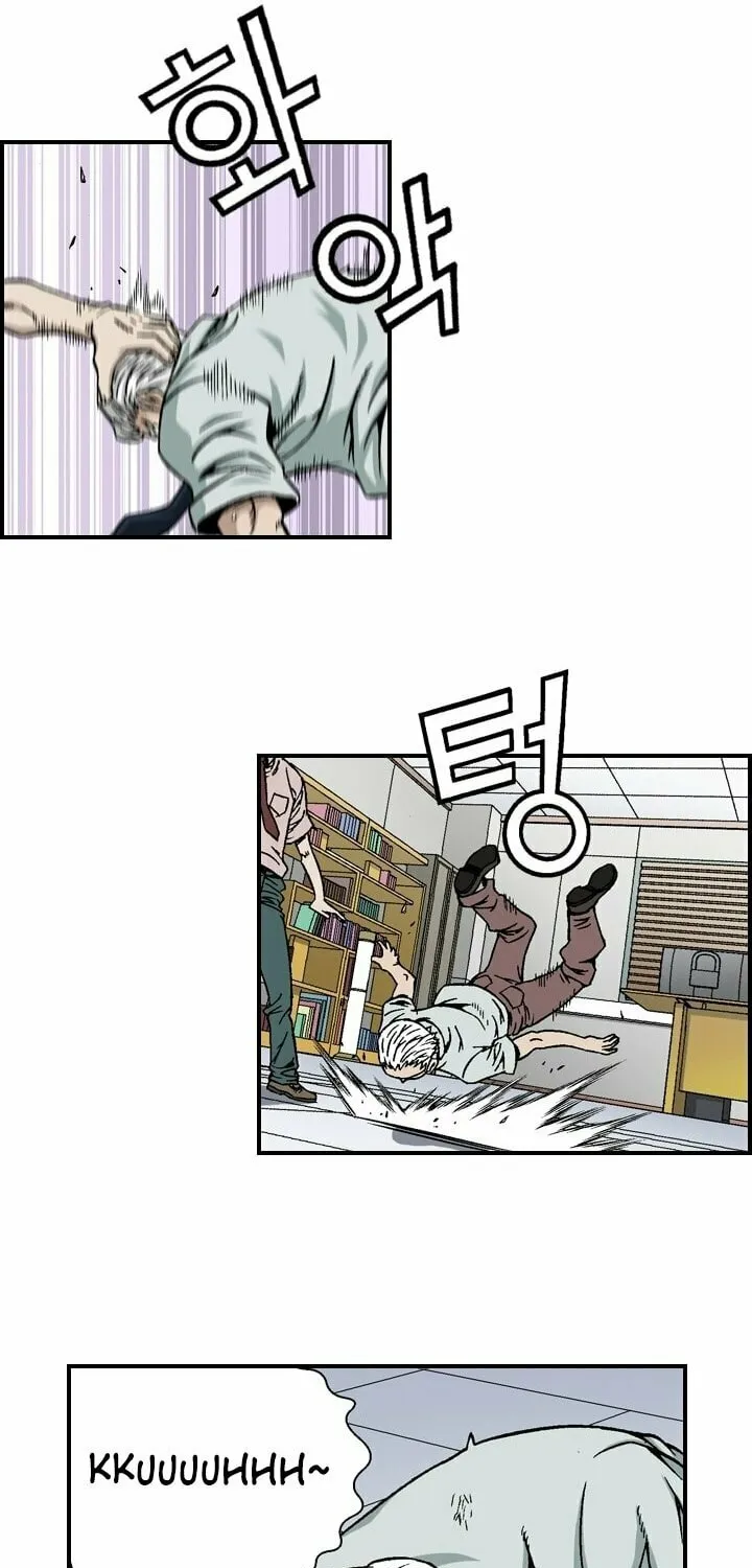 Steel Chapter 8 page 34 - 