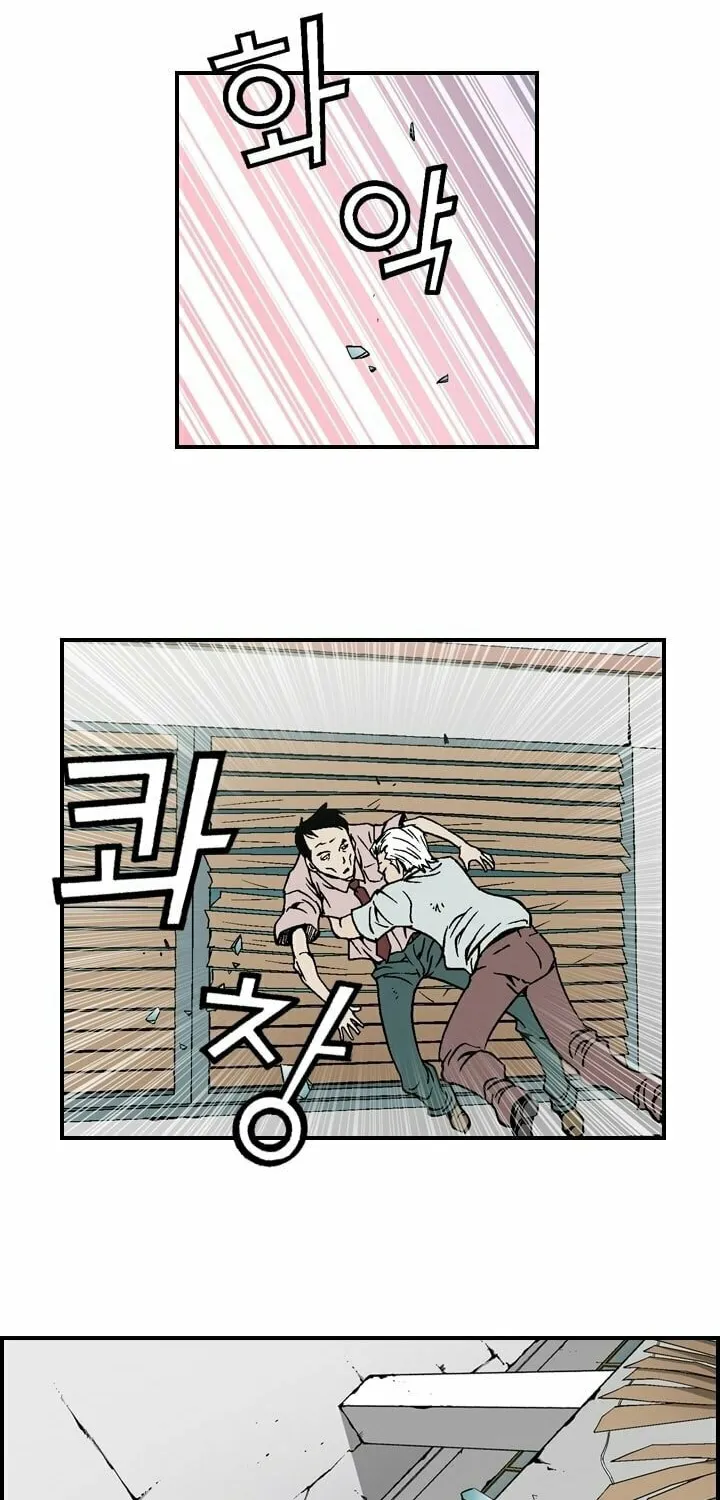Steel Chapter 9 page 15 - 