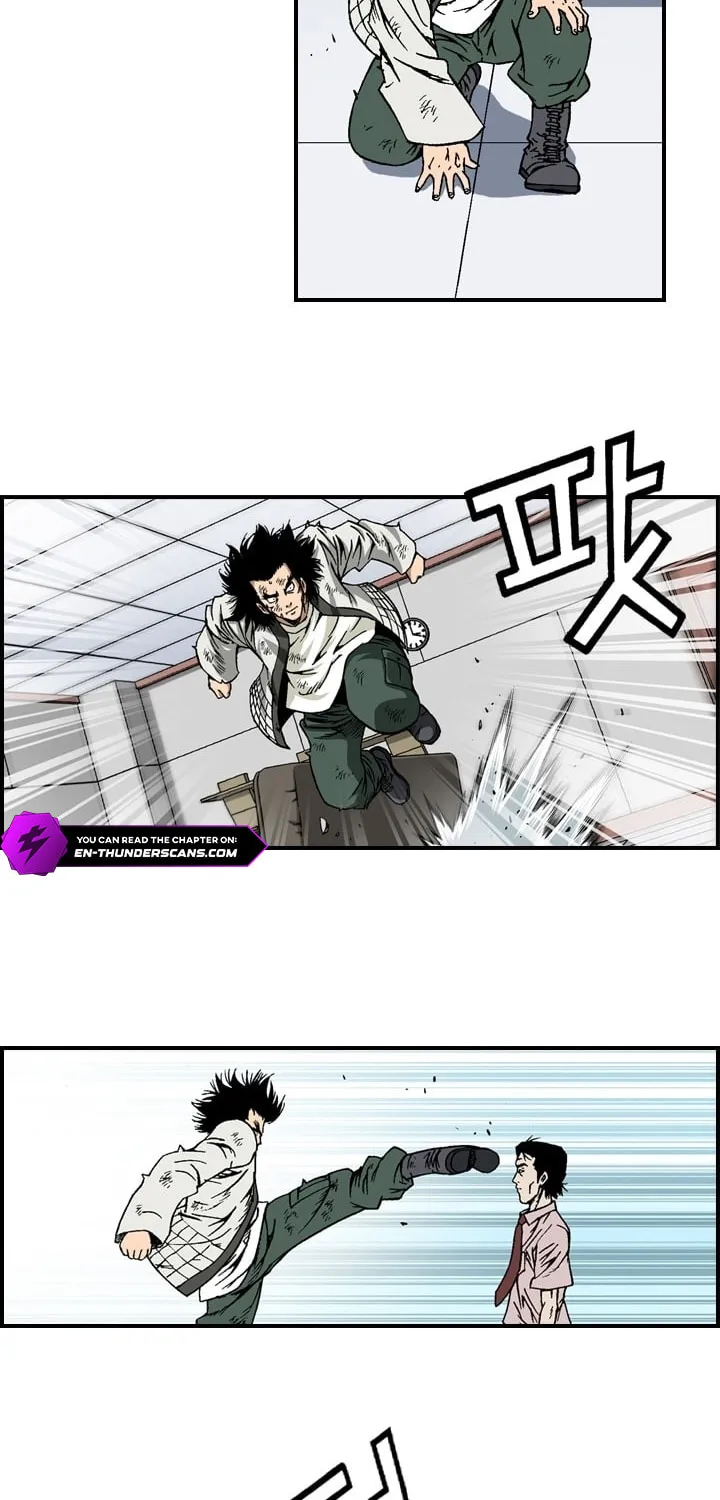 Steel Chapter 9 page 4 - 