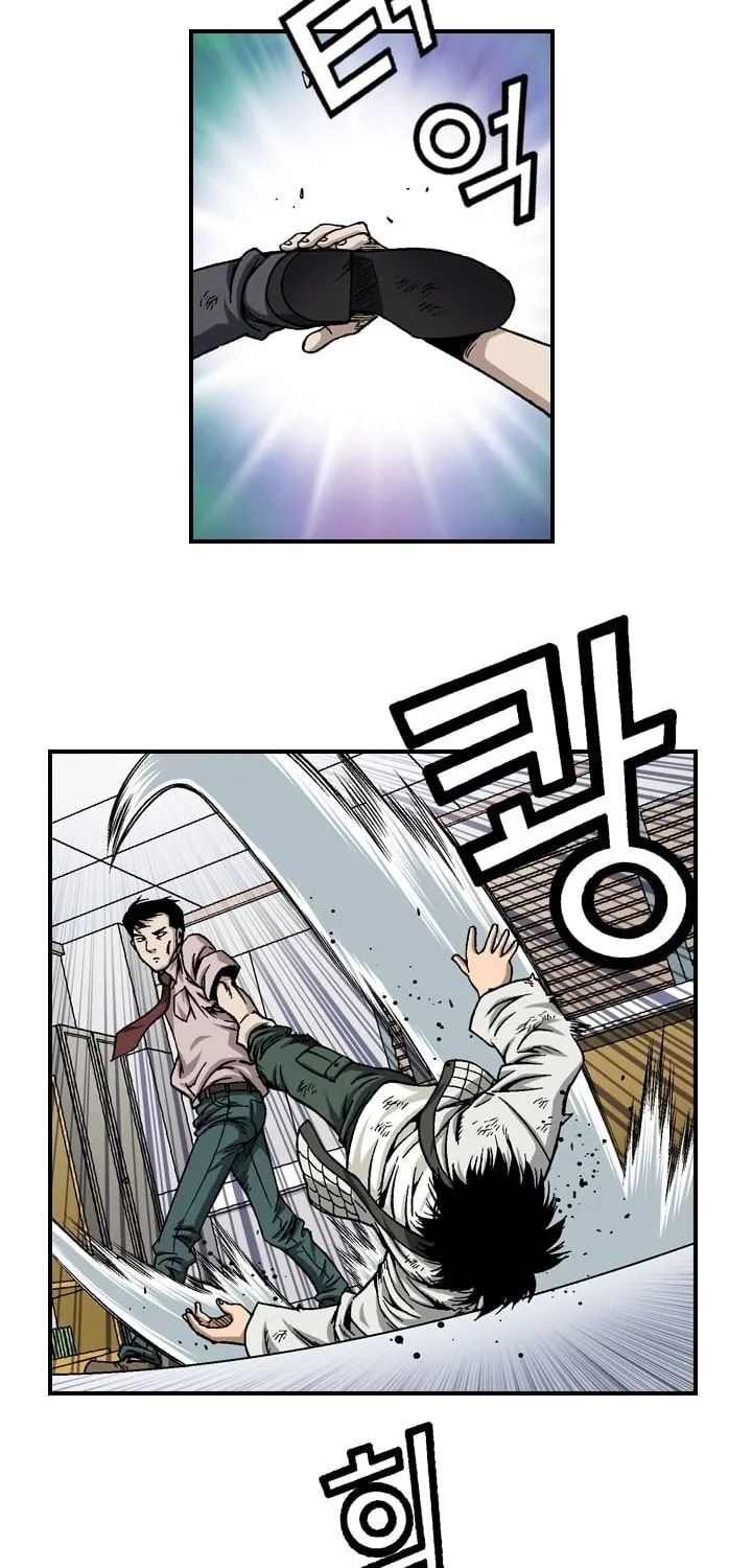Steel Chapter 9 page 5 - 