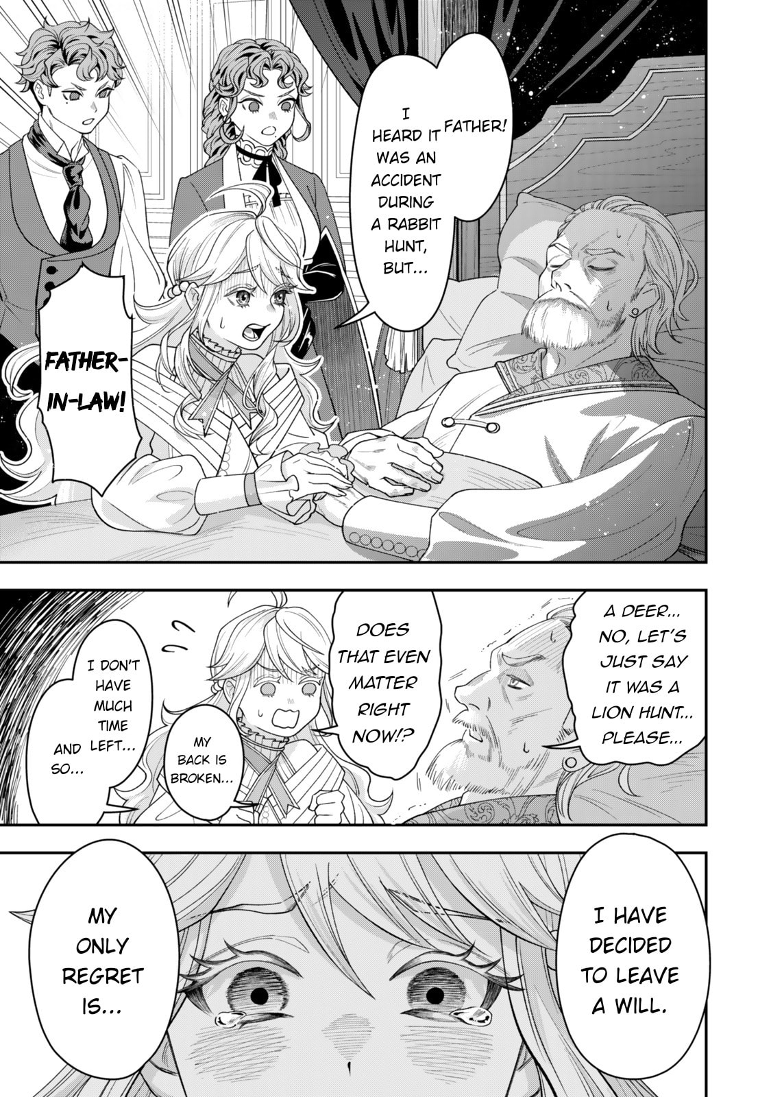 Stella Must Die Chapter 1 page 1 - 