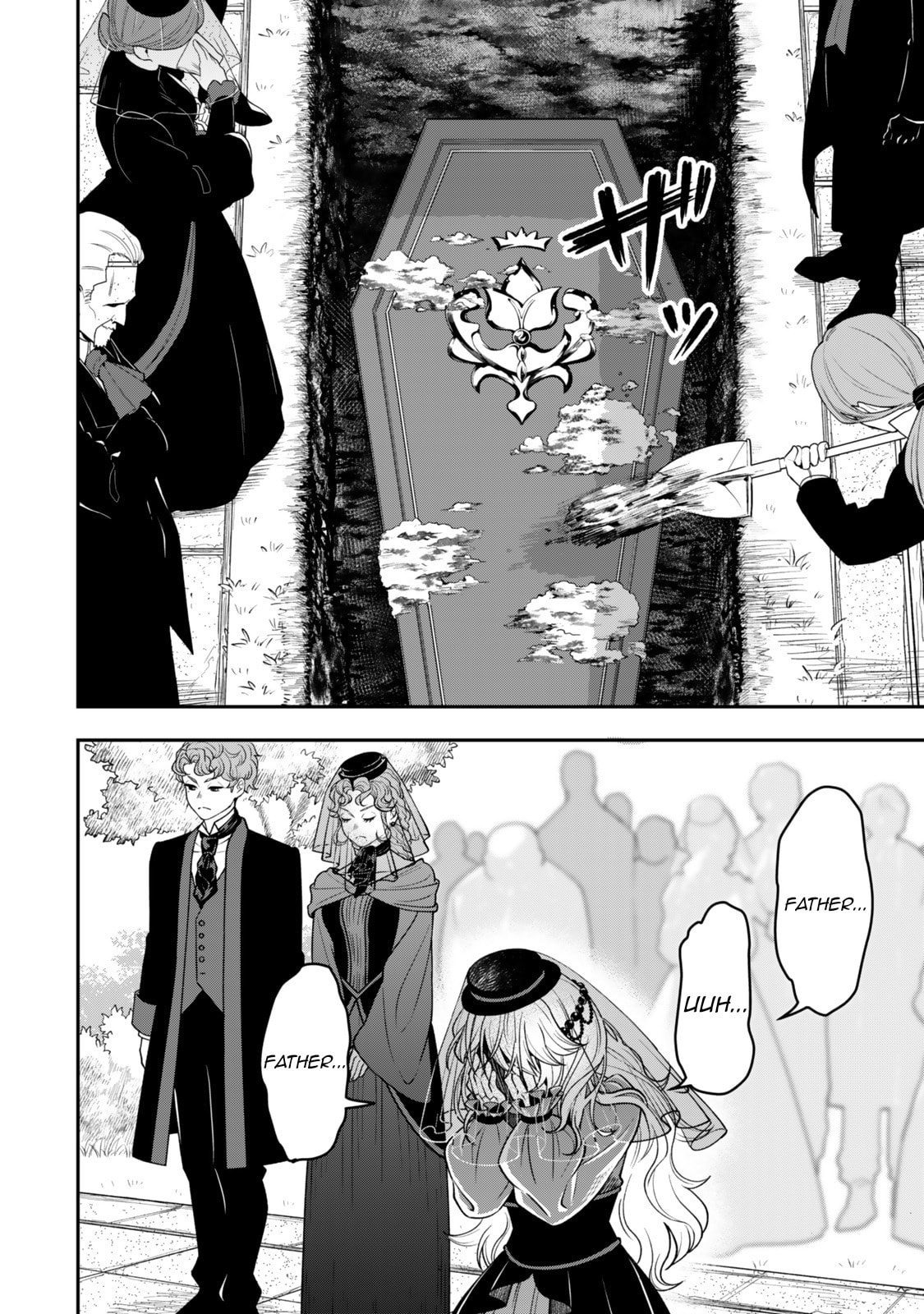 Stella Must Die Chapter 1 page 11 - 