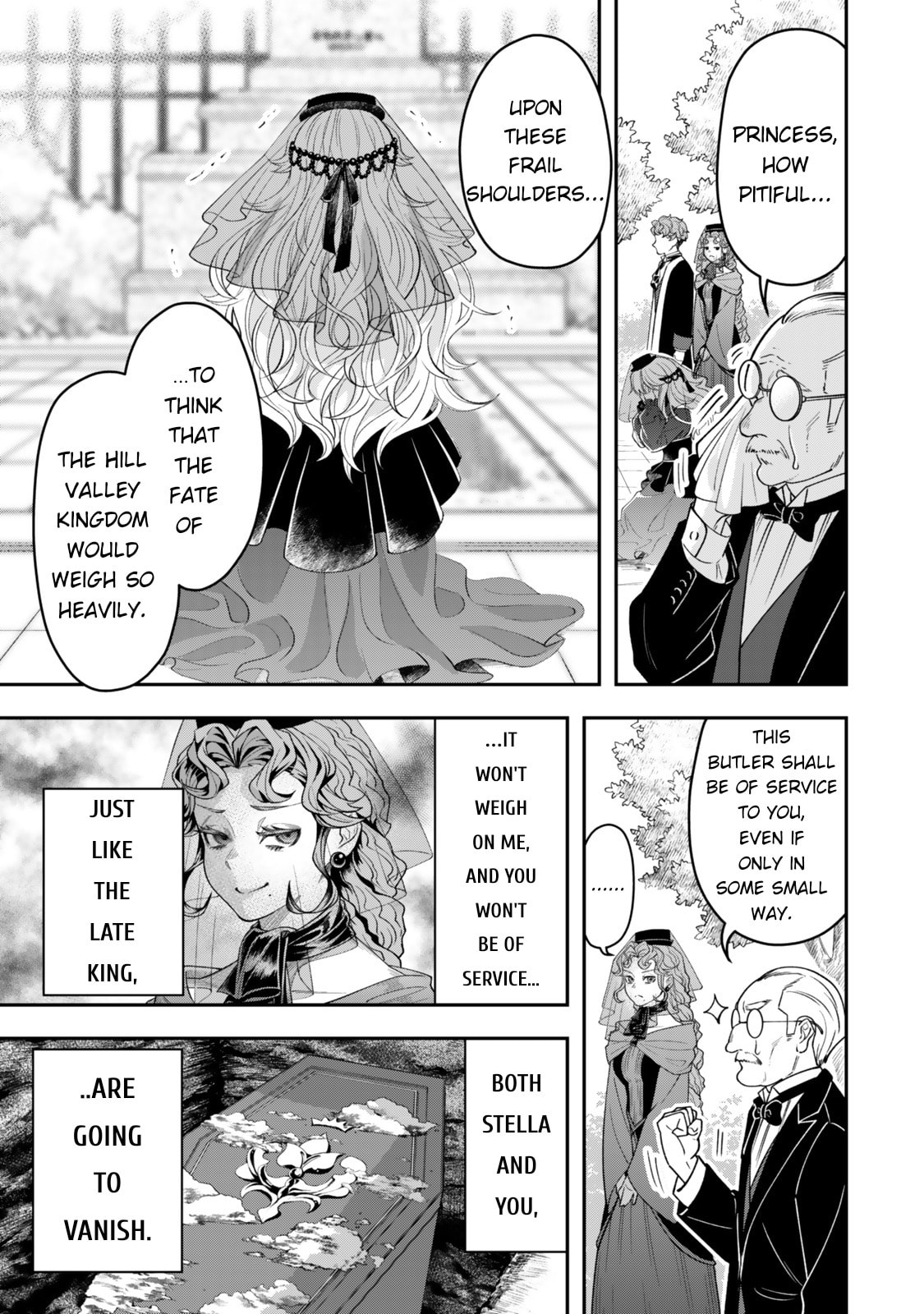 Stella Must Die Chapter 1 page 12 - 