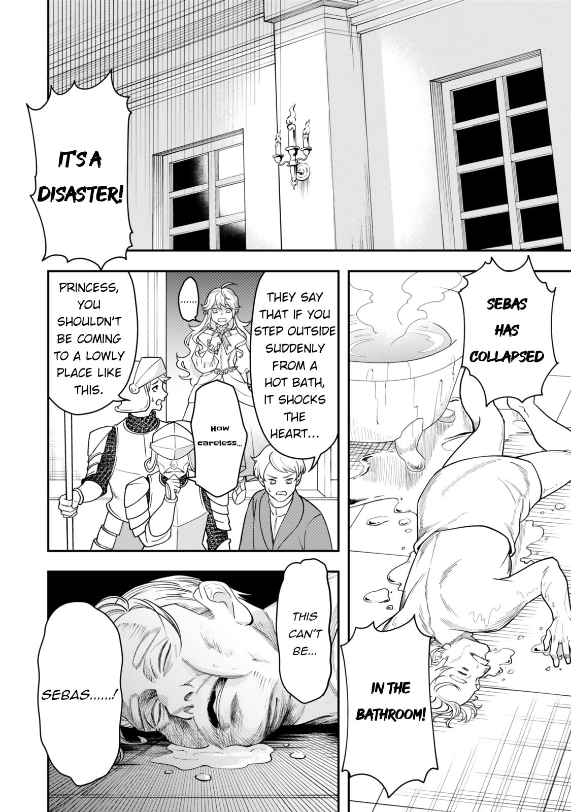 Stella Must Die Chapter 1 page 13 - 