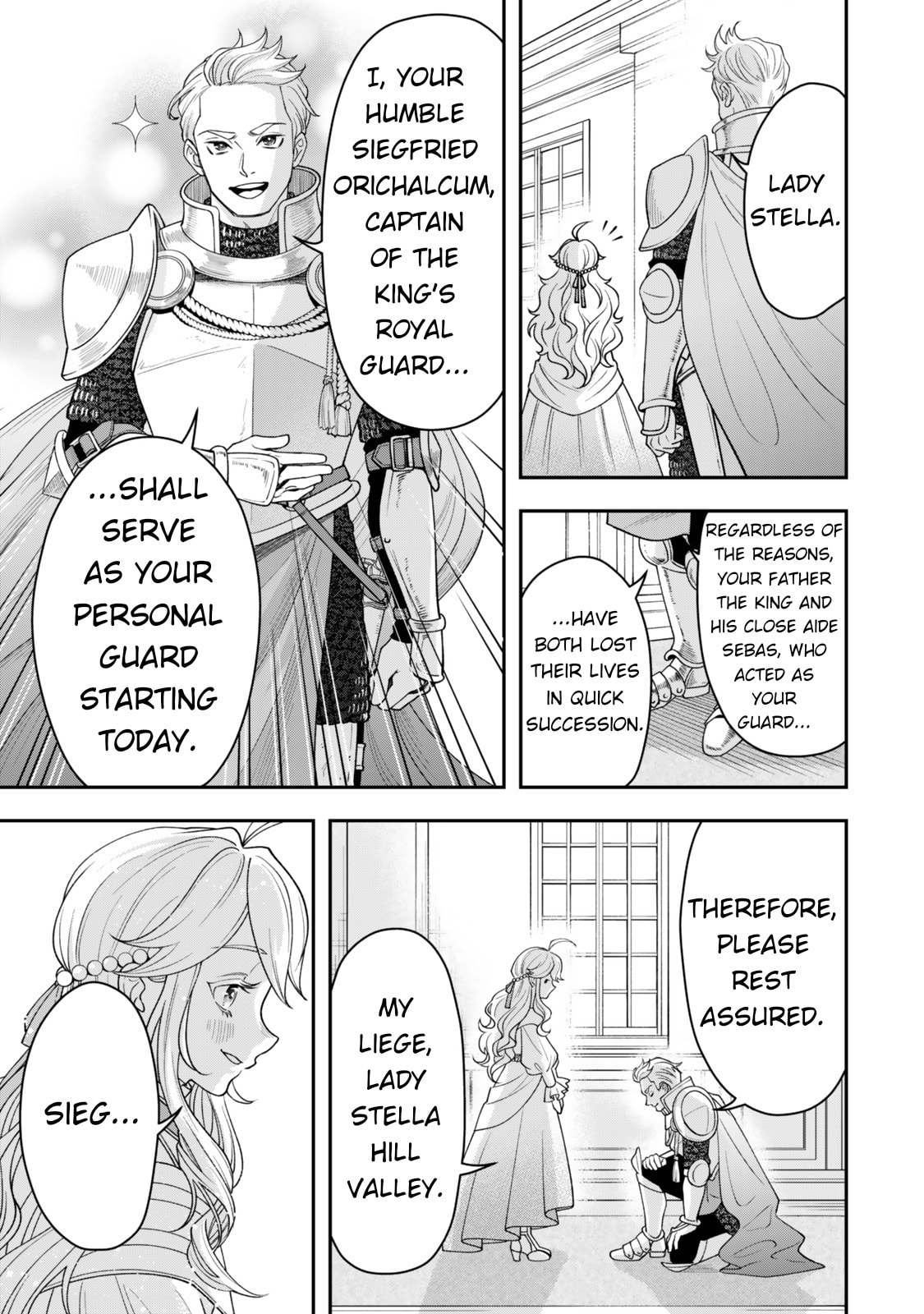 Stella Must Die Chapter 1 page 14 - 