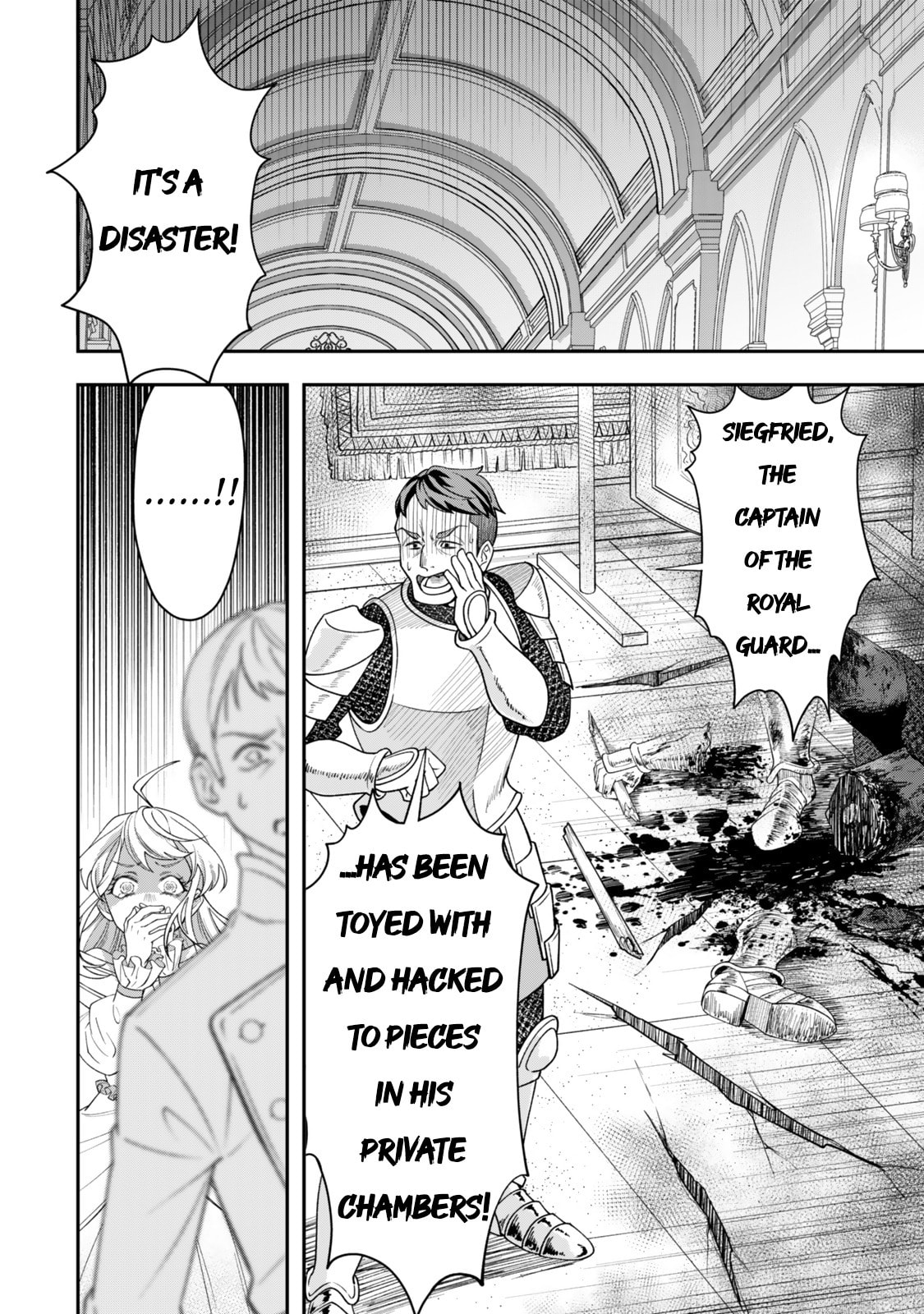 Stella Must Die Chapter 1 page 15 - 