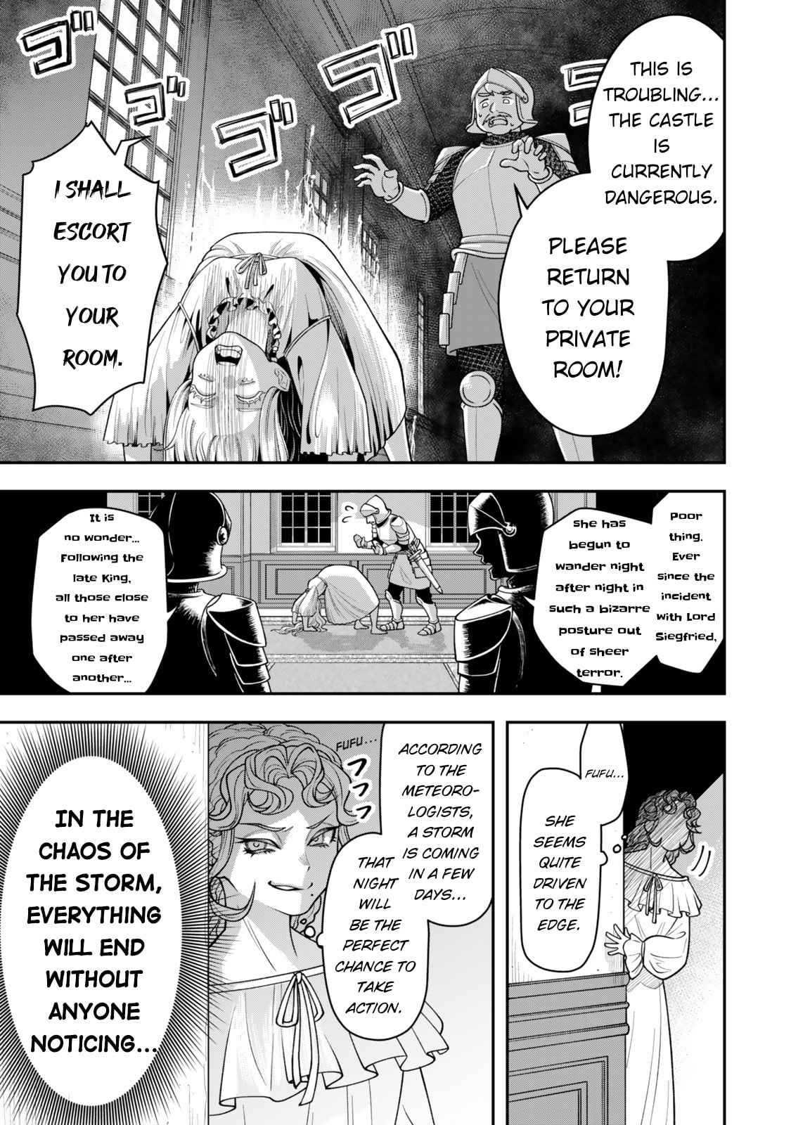 Stella Must Die Chapter 1 page 18 - 