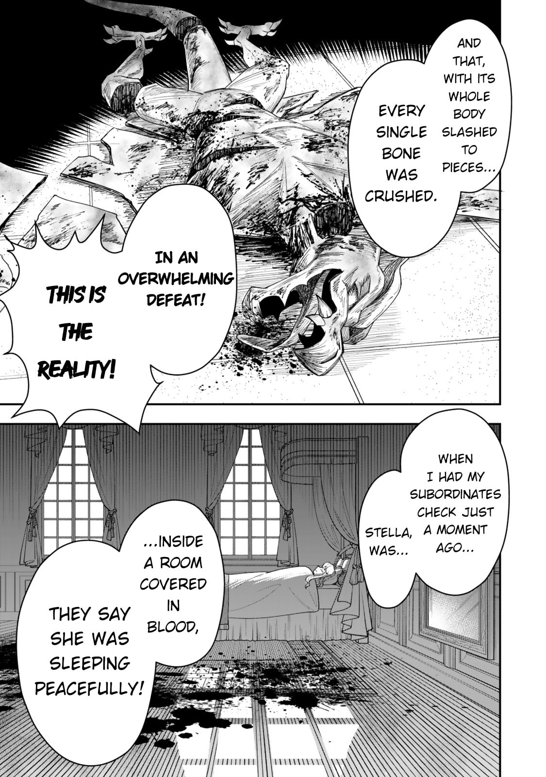 Stella Must Die Chapter 1 page 21 - 