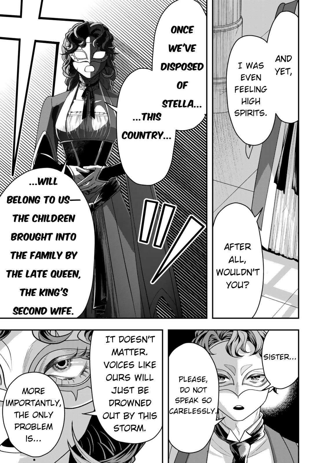 Stella Must Die Chapter 1 page 5 - 