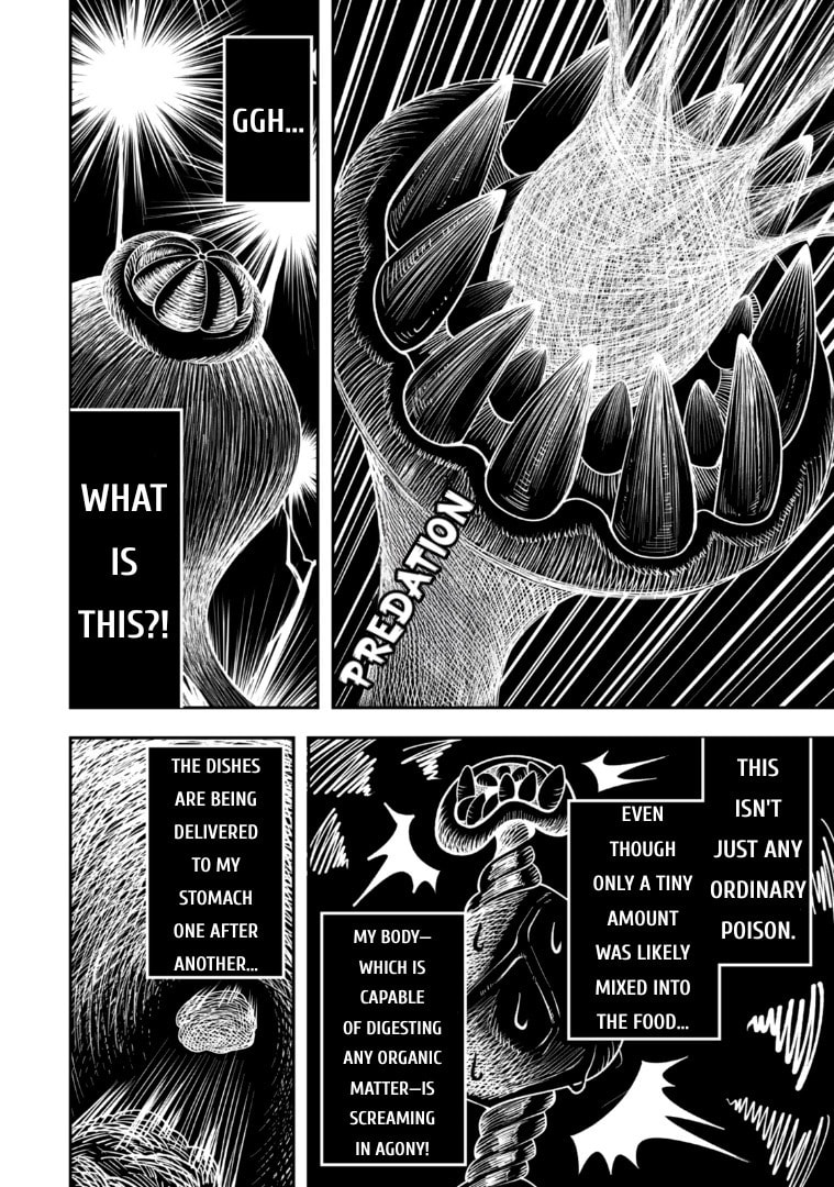 Stella Must Die Chapter 1 page 42 - 