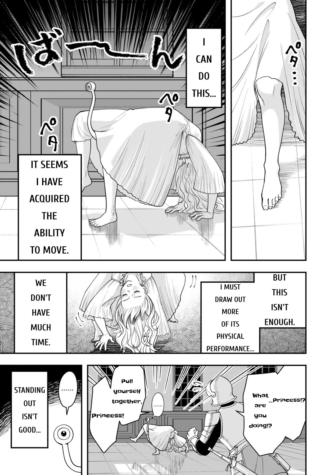 Stella Must Die Chapter 1 page 45 - 