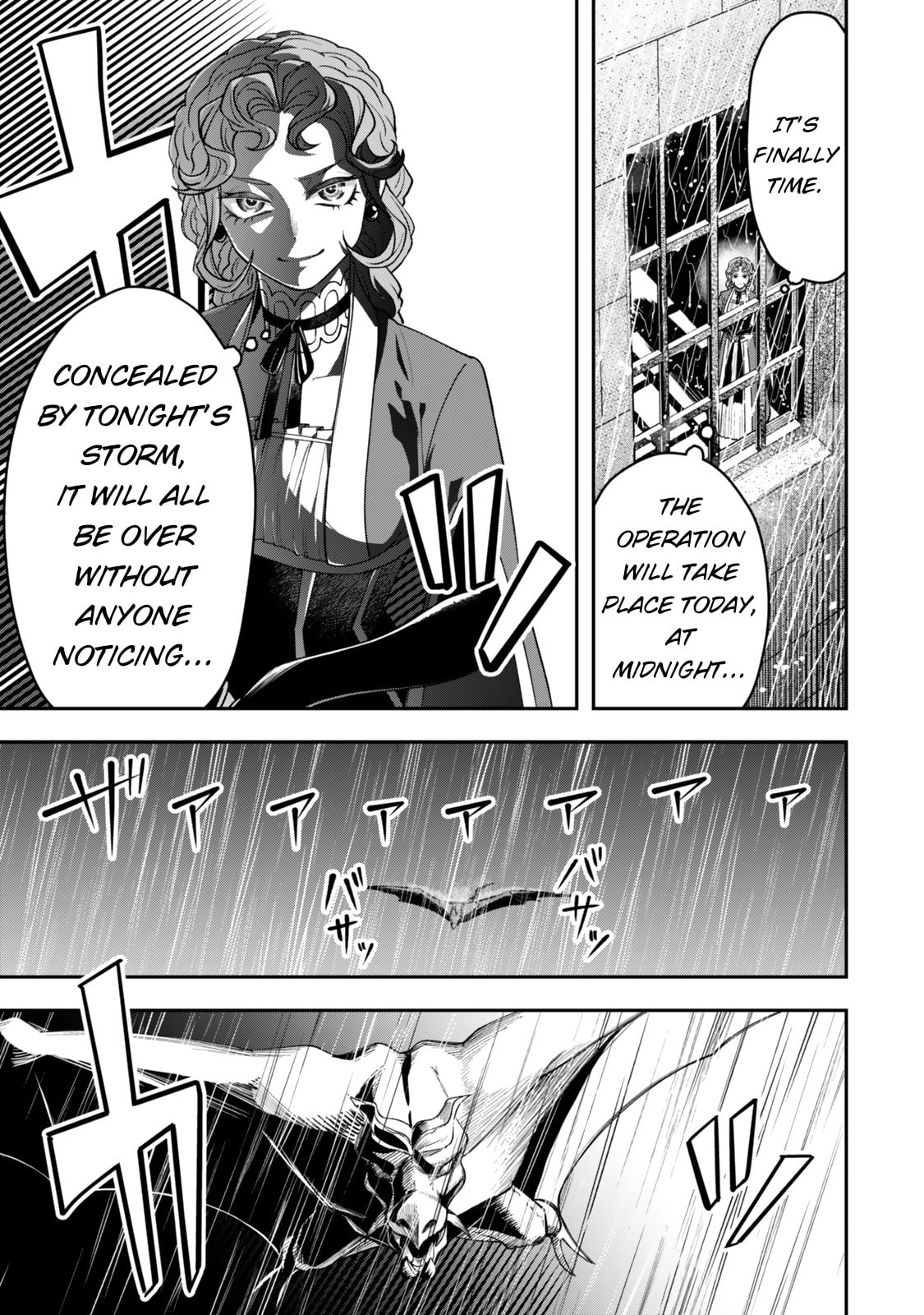 Stella Must Die Chapter 1 page 47 - 