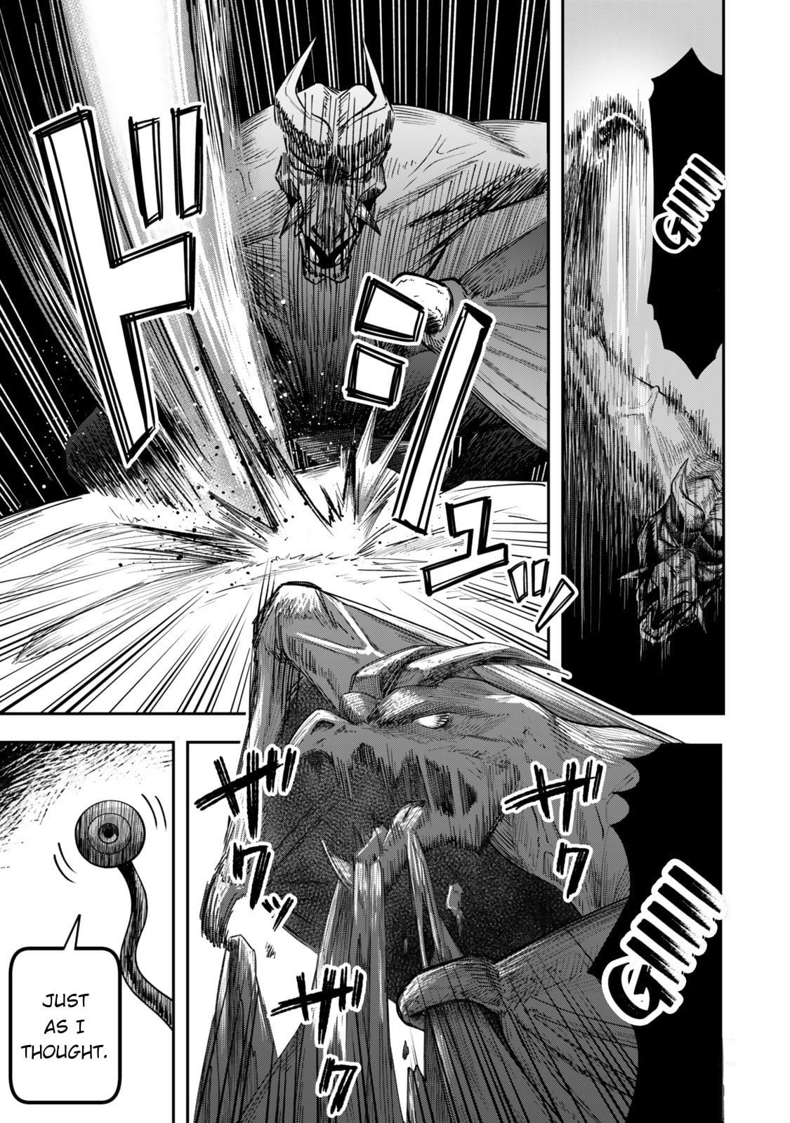 Stella Must Die Chapter 1 page 49 - 
