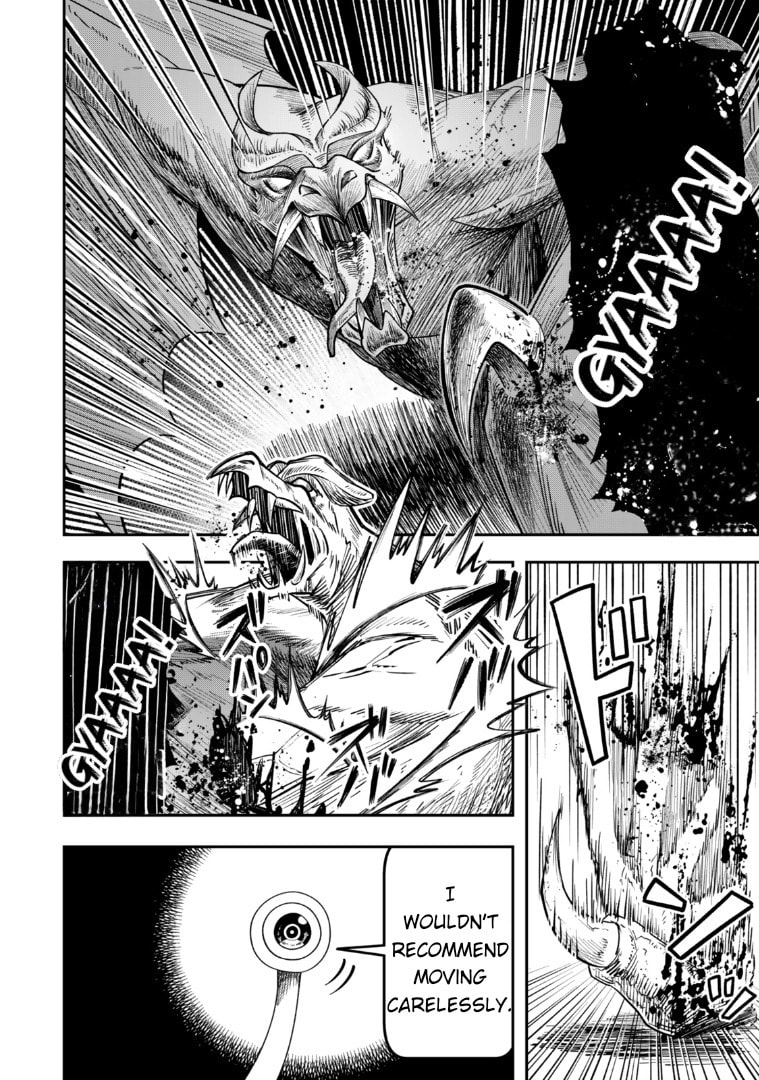 Stella Must Die Chapter 1 page 52 - 