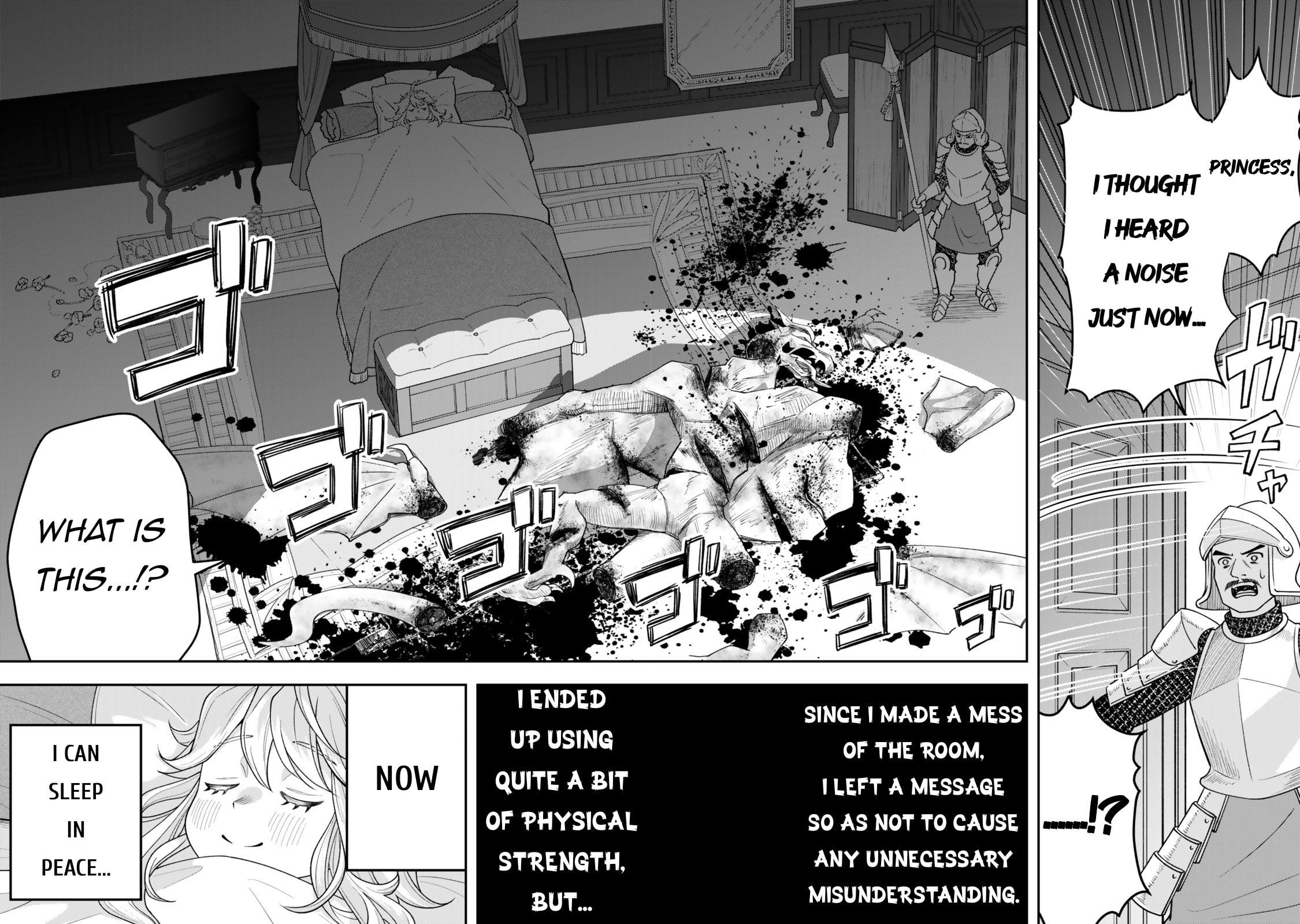Stella Must Die Chapter 1 page 55 - 