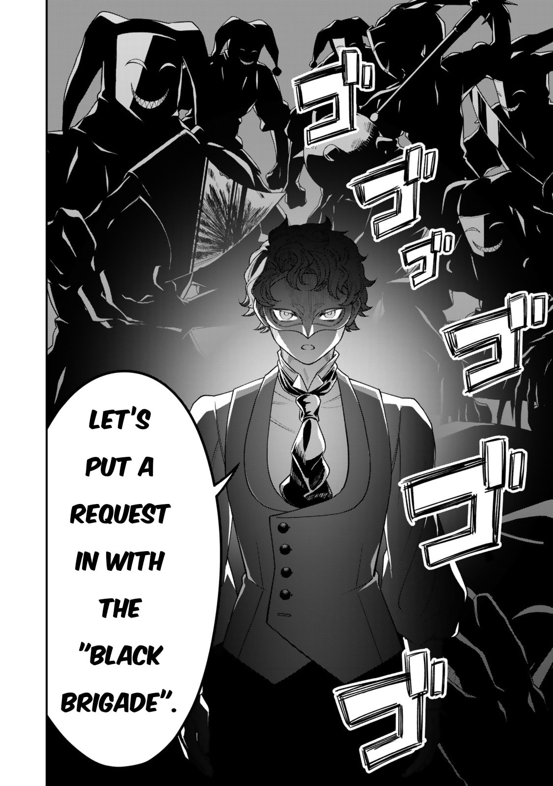 Stella Must Die Chapter 1 page 58 - 