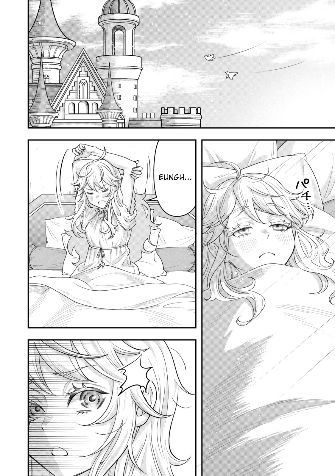 Stella Must Die Chapter 1 page 62 - 