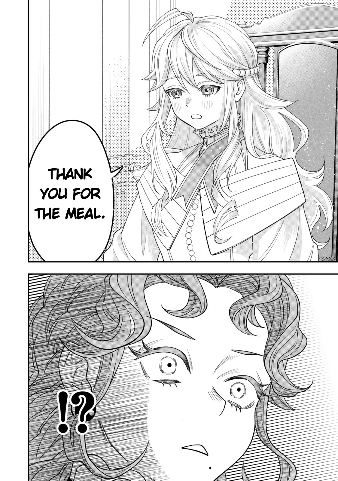 Stella Must Die Chapter 1 page 9 - 