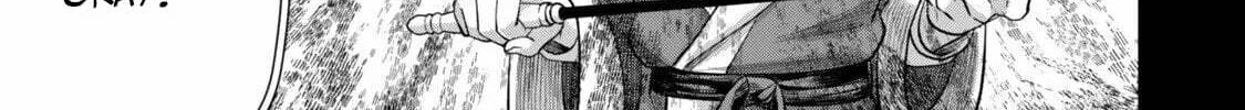 Stella Must Die Chapter 17.3 page 3 - 