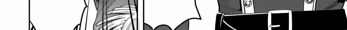 Stella Must Die Chapter 17.3 page 21 - 