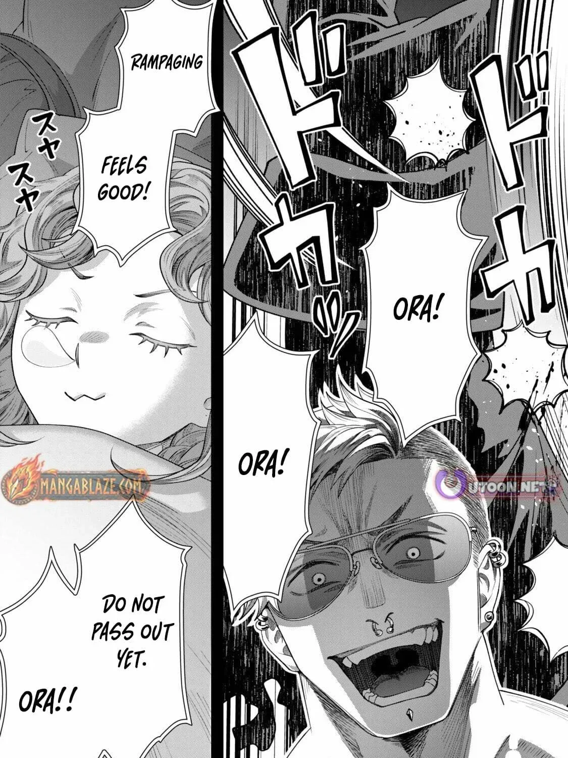Stella Must Die Chapter 17.3 page 6 - 