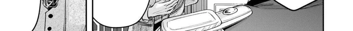 Stella Must Die Chapter 18.2 page 7 - 