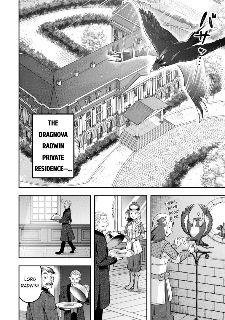 Stella Must Die Chapter 18 page 16 - 