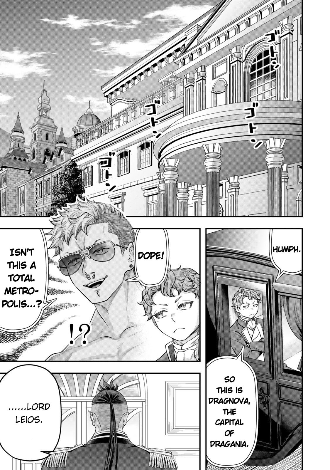 Stella Must Die Chapter 18 page 26 - 