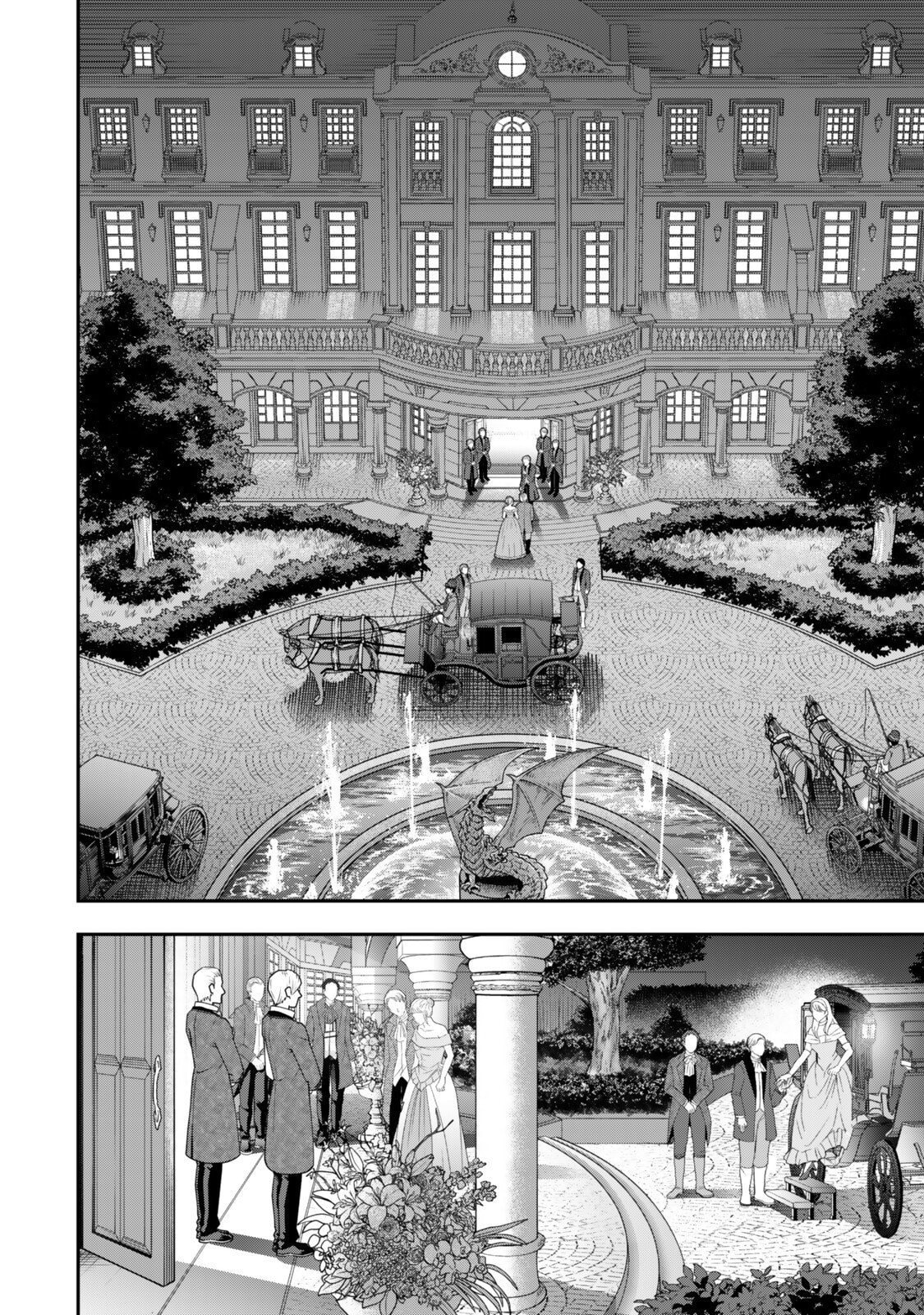 Stella Must Die Chapter 18 page 37 - 
