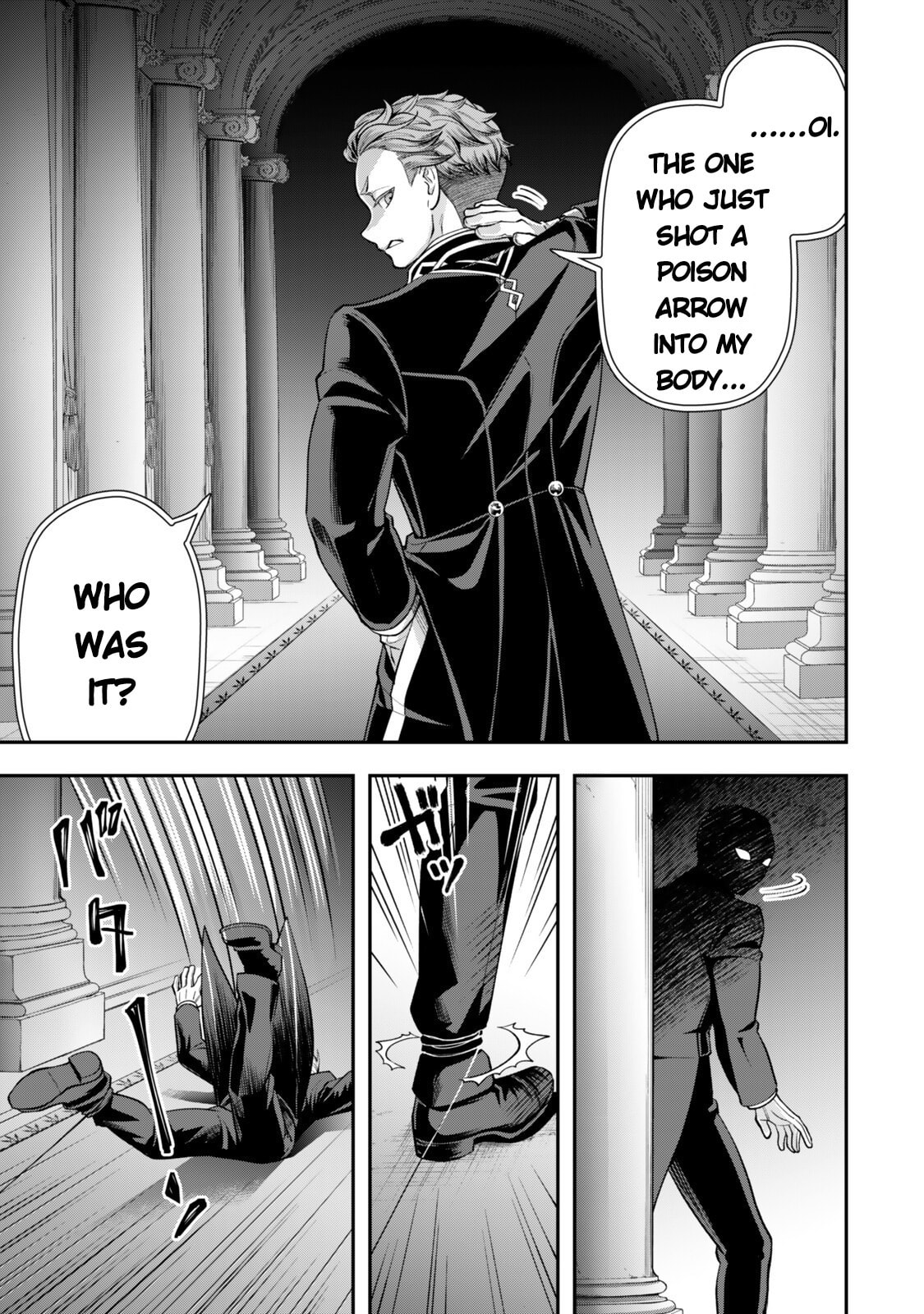 Stella Must Die Chapter 18 page 48 - 