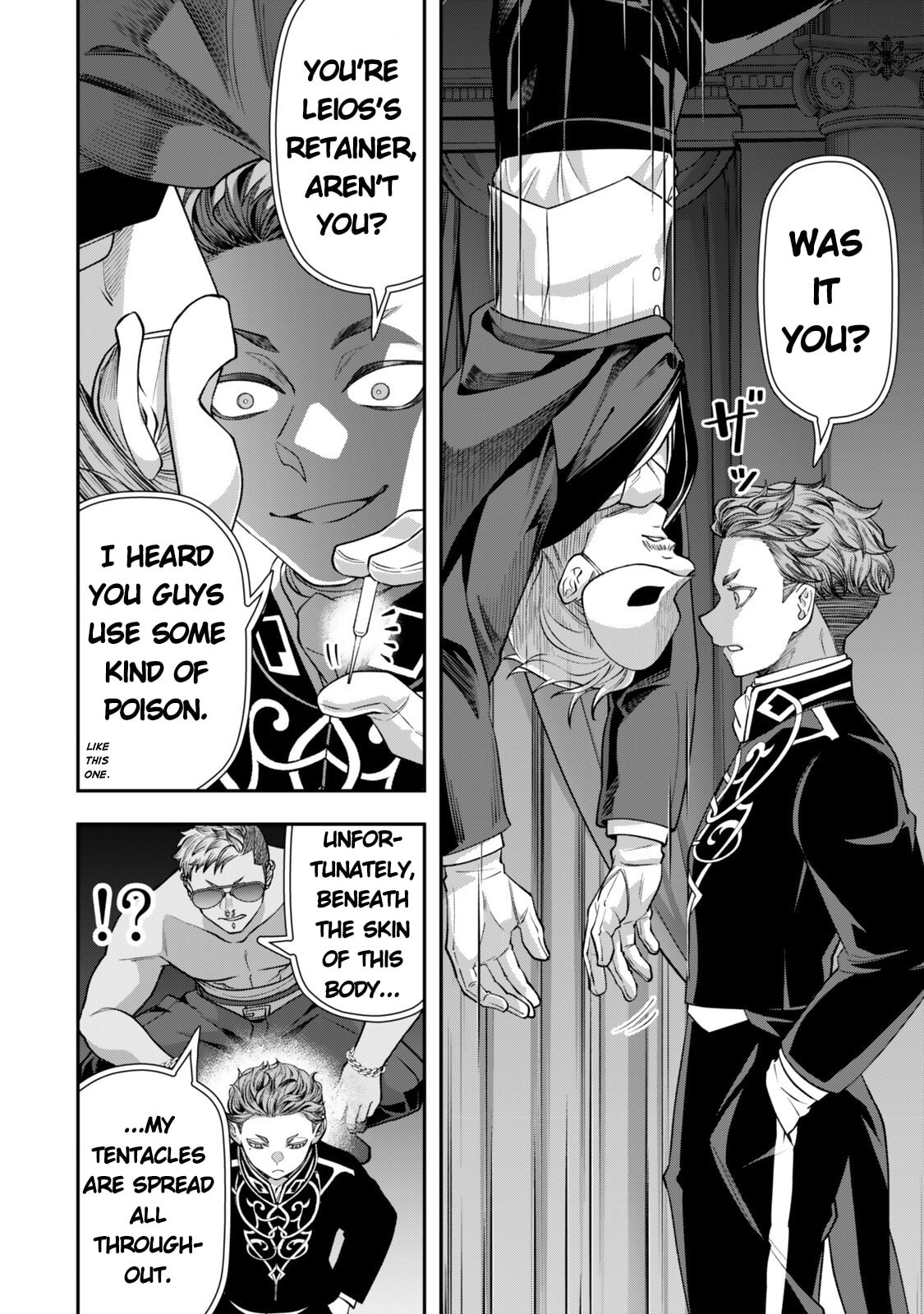 Stella Must Die Chapter 18 page 49 - 