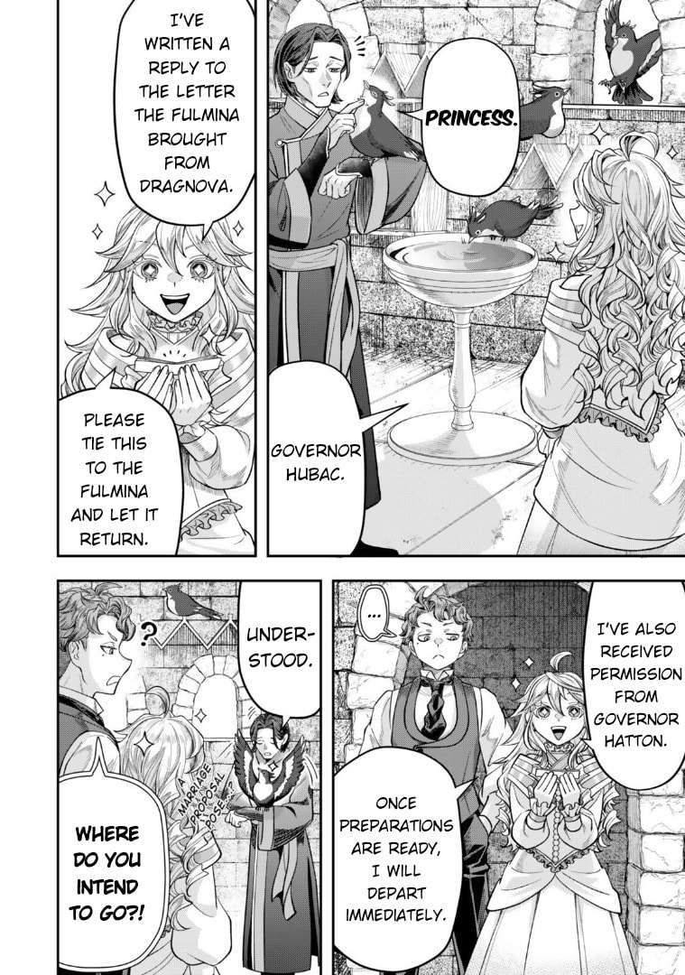 Stella Must Die Chapter 18 page 6 - 