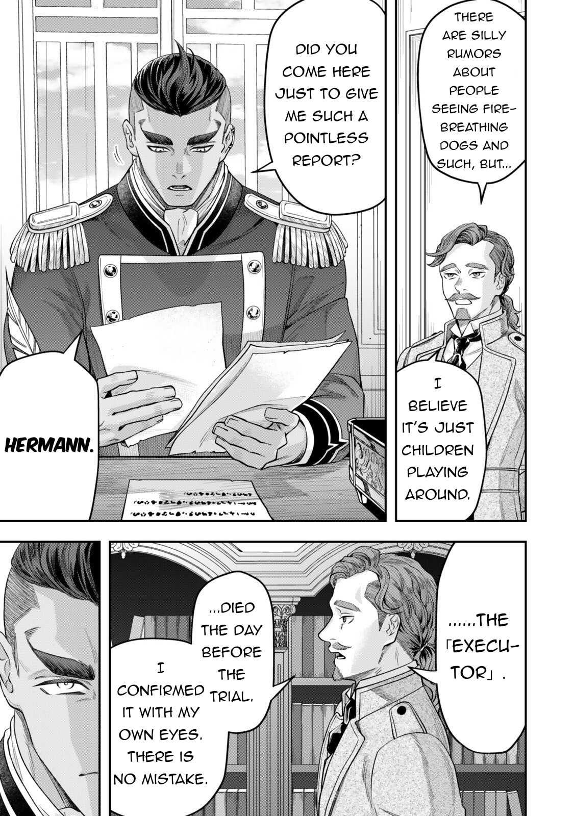 Stella Must Die Chapter 18 page 9 - 