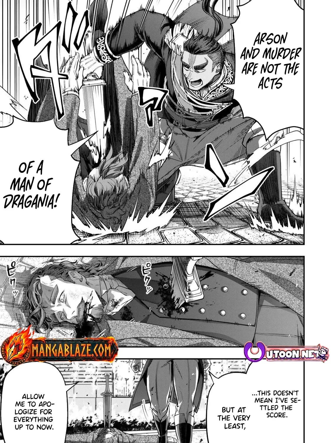 Stella Must Die Chapter 19.3 page 16 - 