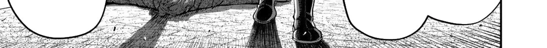 Stella Must Die Chapter 19.3 page 17 - 