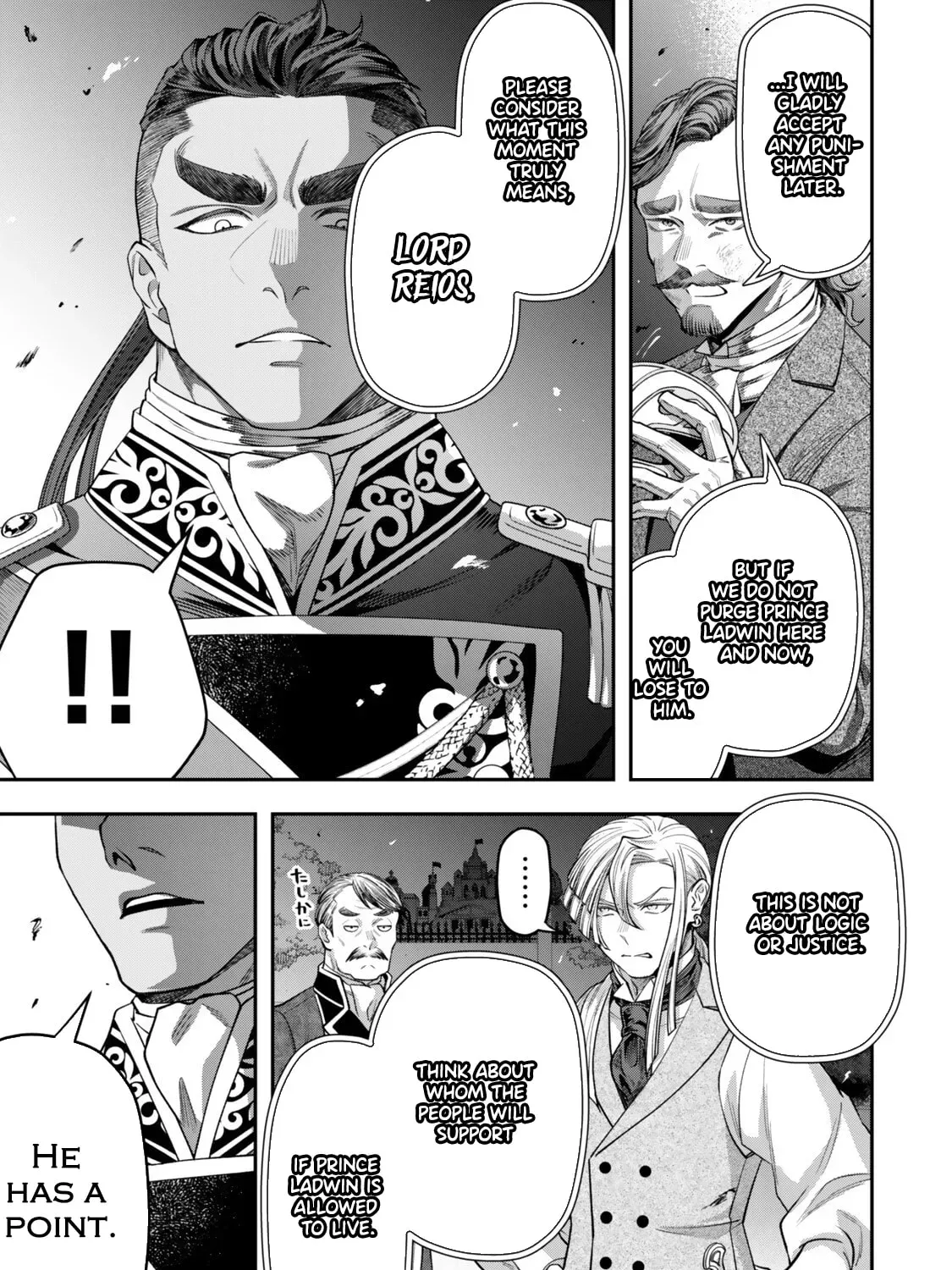 Stella Must Die Chapter 19.3 page 8 - 