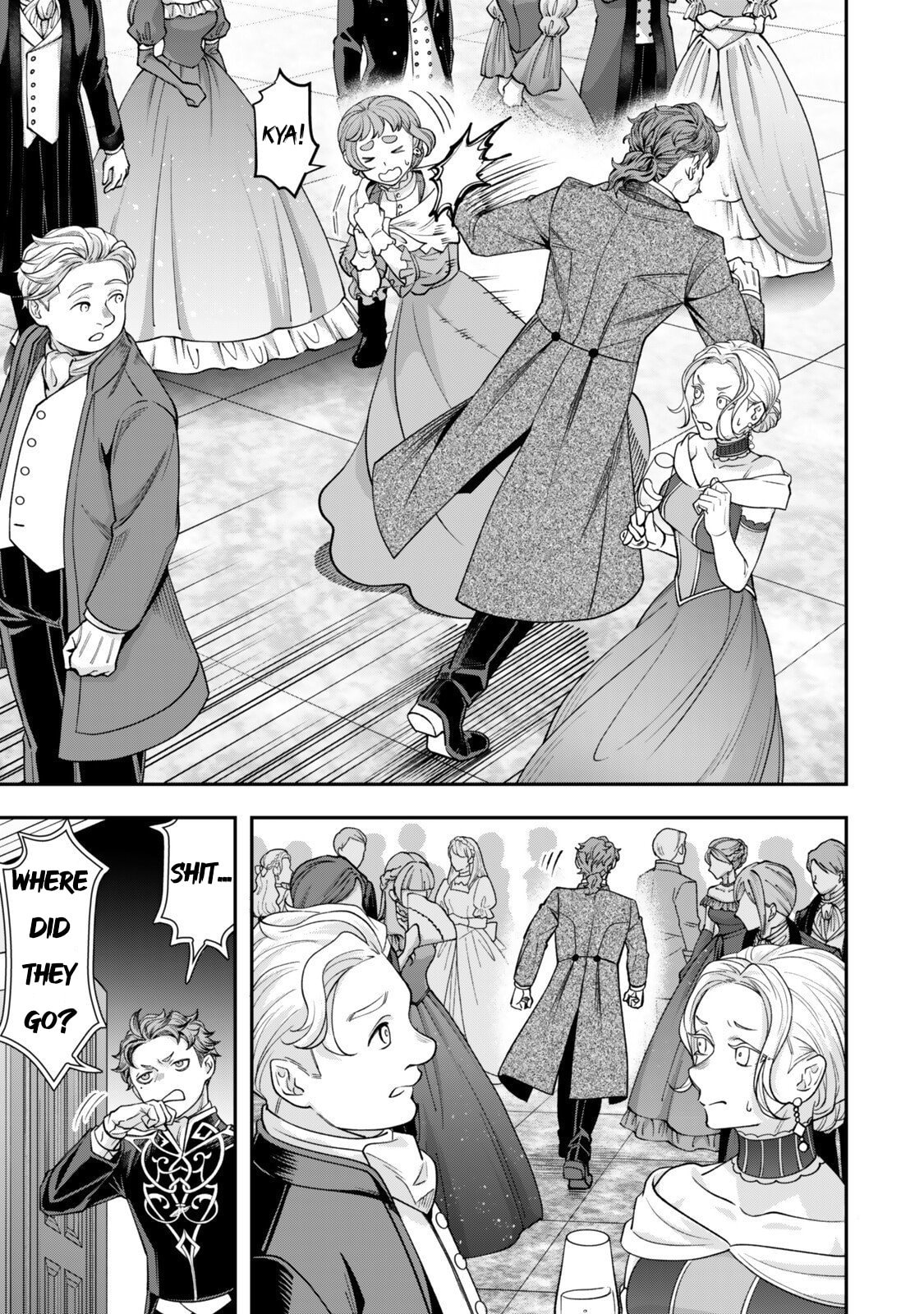Stella Must Die Chapter 19 page 17 - 