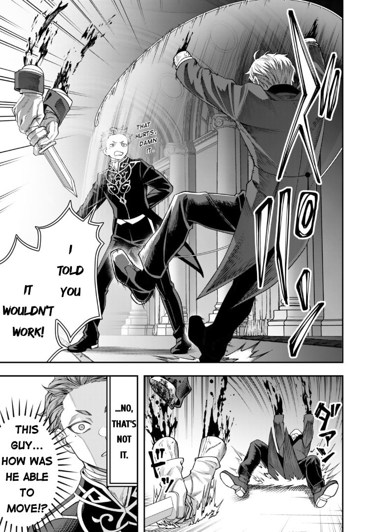 Stella Must Die Chapter 19 page 3 - 