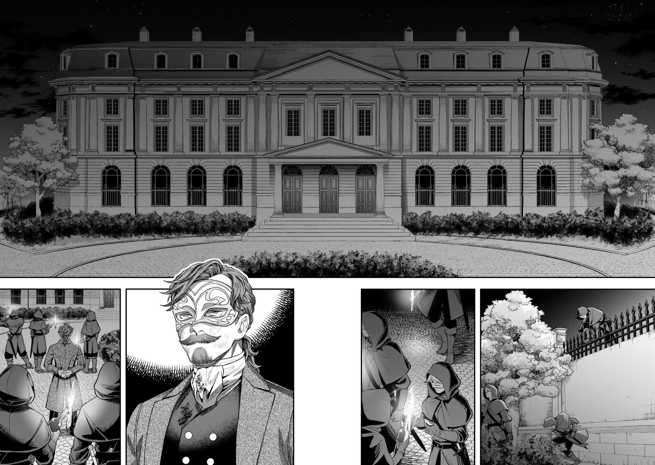 Stella Must Die Chapter 19 page 32 - 