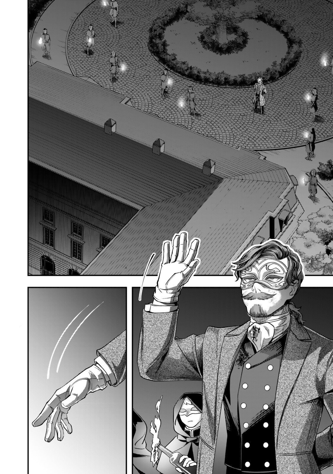Stella Must Die Chapter 19 page 33 - 