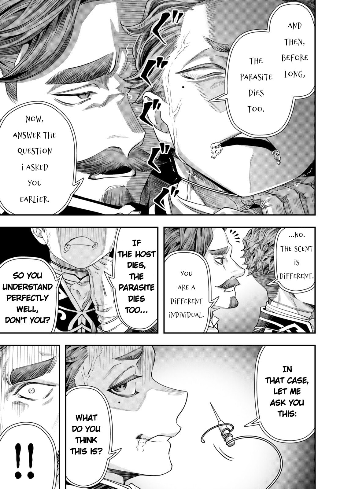 Stella Must Die Chapter 19 page 7 - 