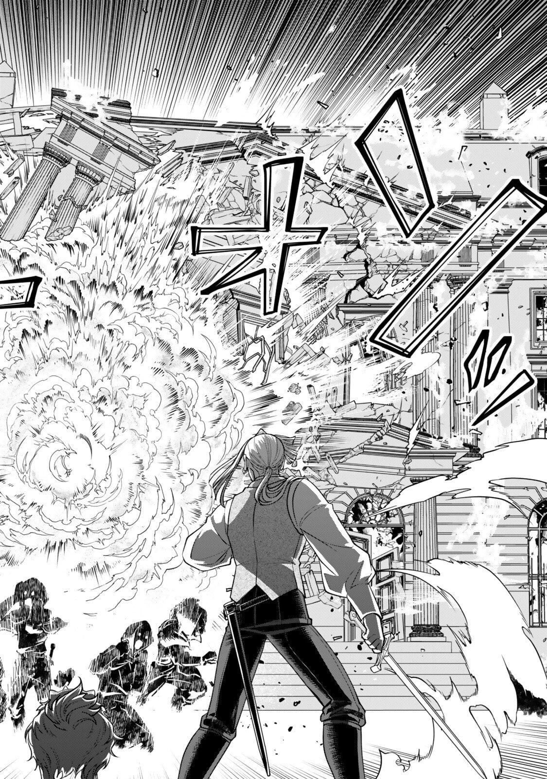 Stella Must Die Chapter 20.1 page 11 - 