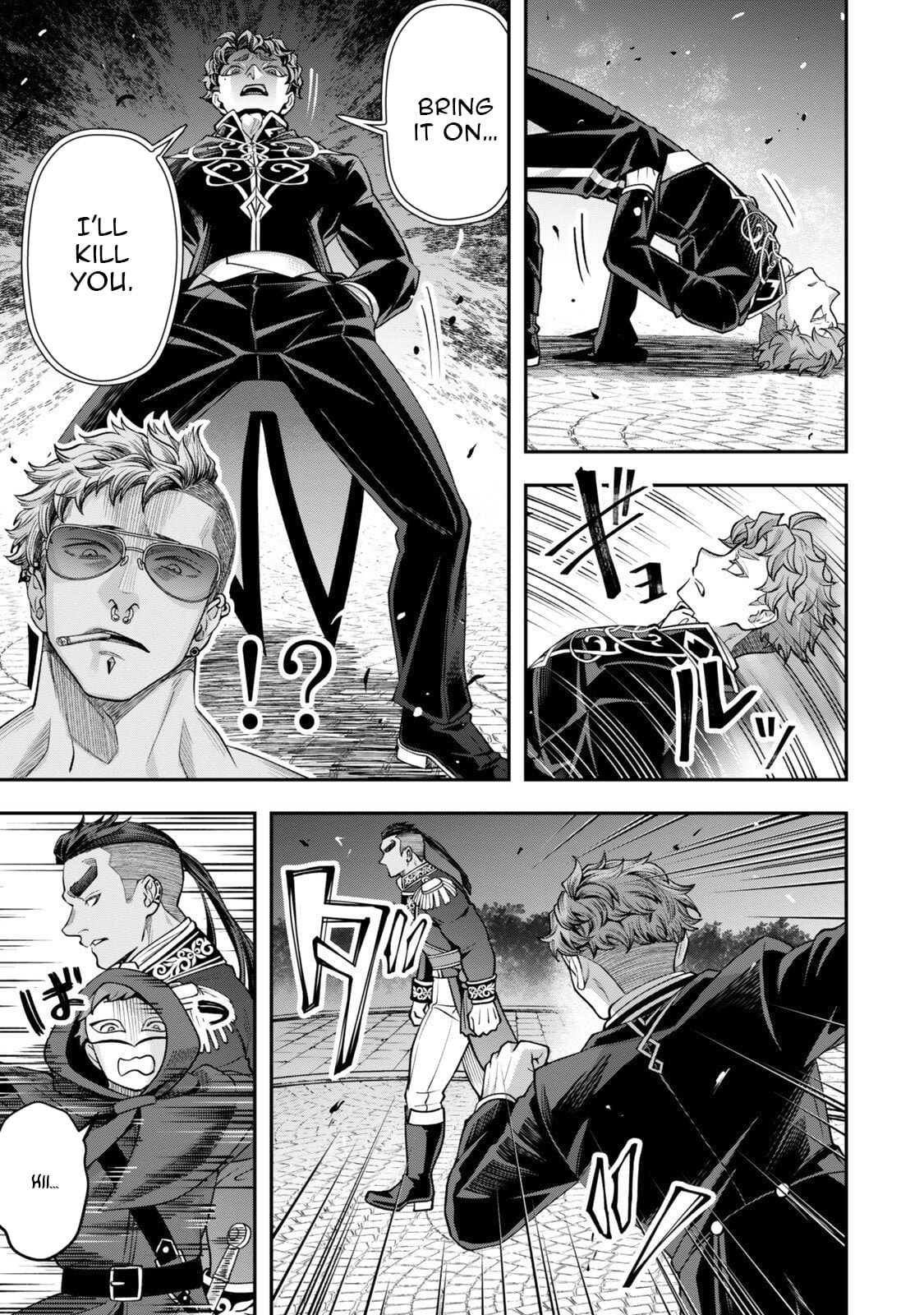 Stella Must Die Chapter 20.1 page 4 - 