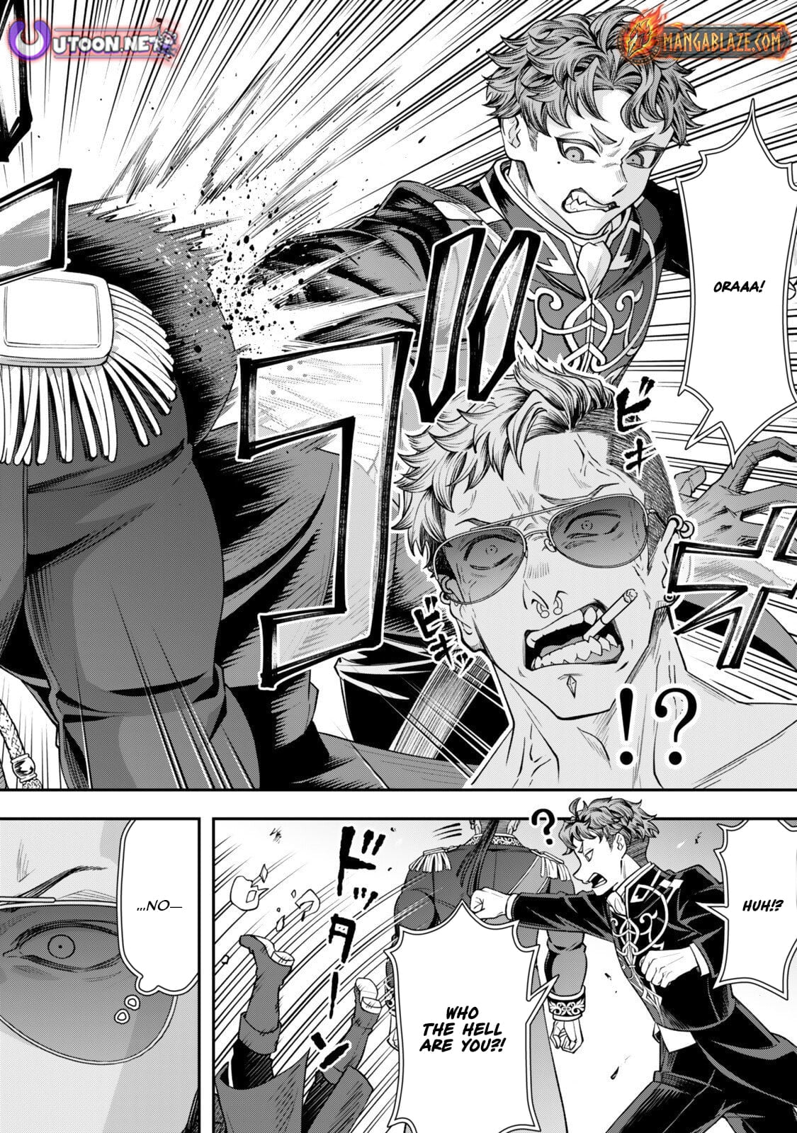 Stella Must Die Chapter 20.1 page 5 - 