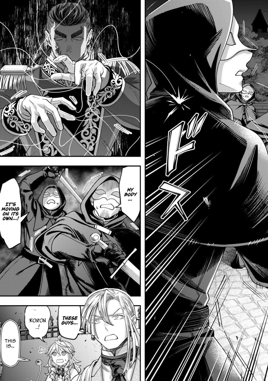 Stella Must Die Chapter 20.1 page 8 - 