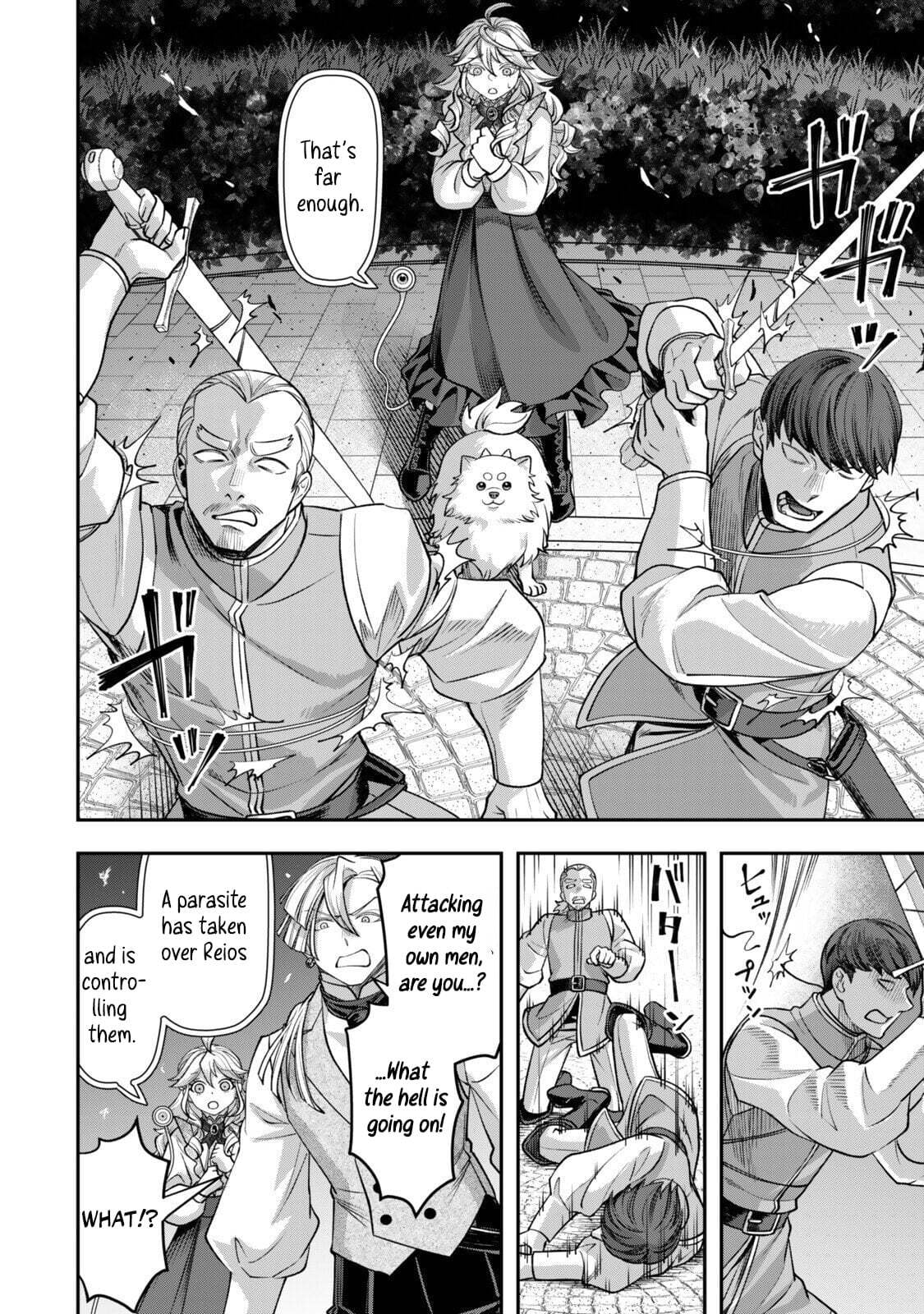 Stella Must Die Chapter 20.2 page 2 - 