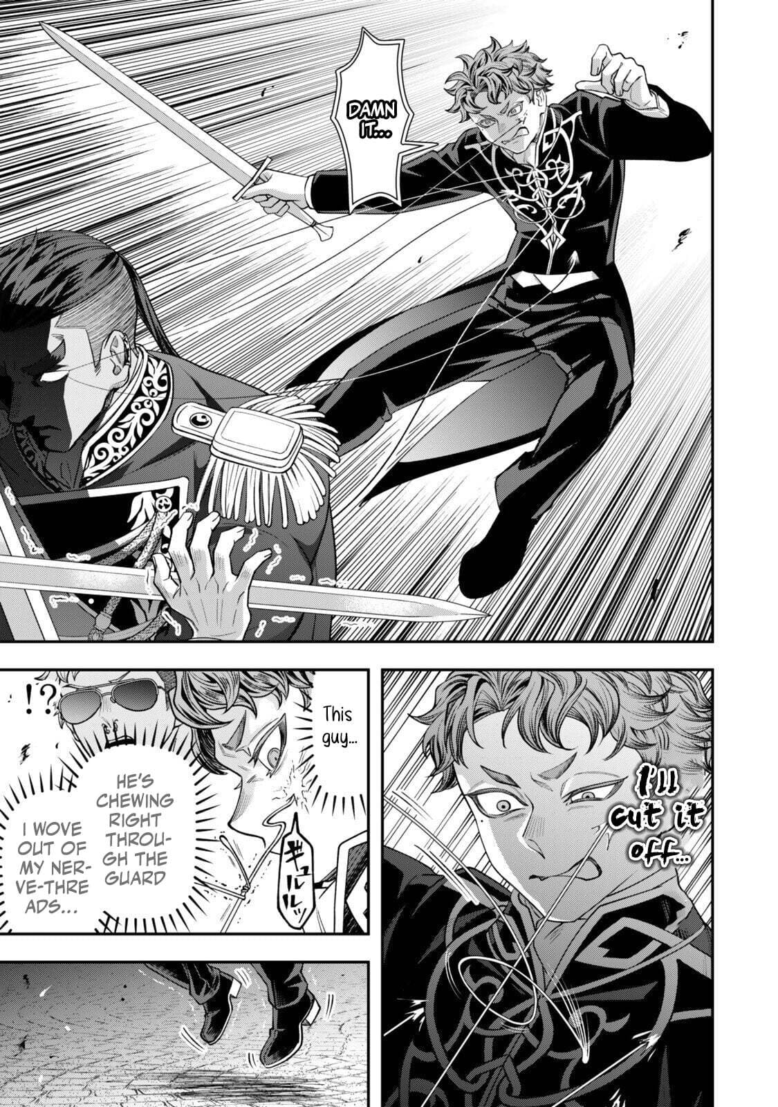 Stella Must Die Chapter 20.2 page 7 - 