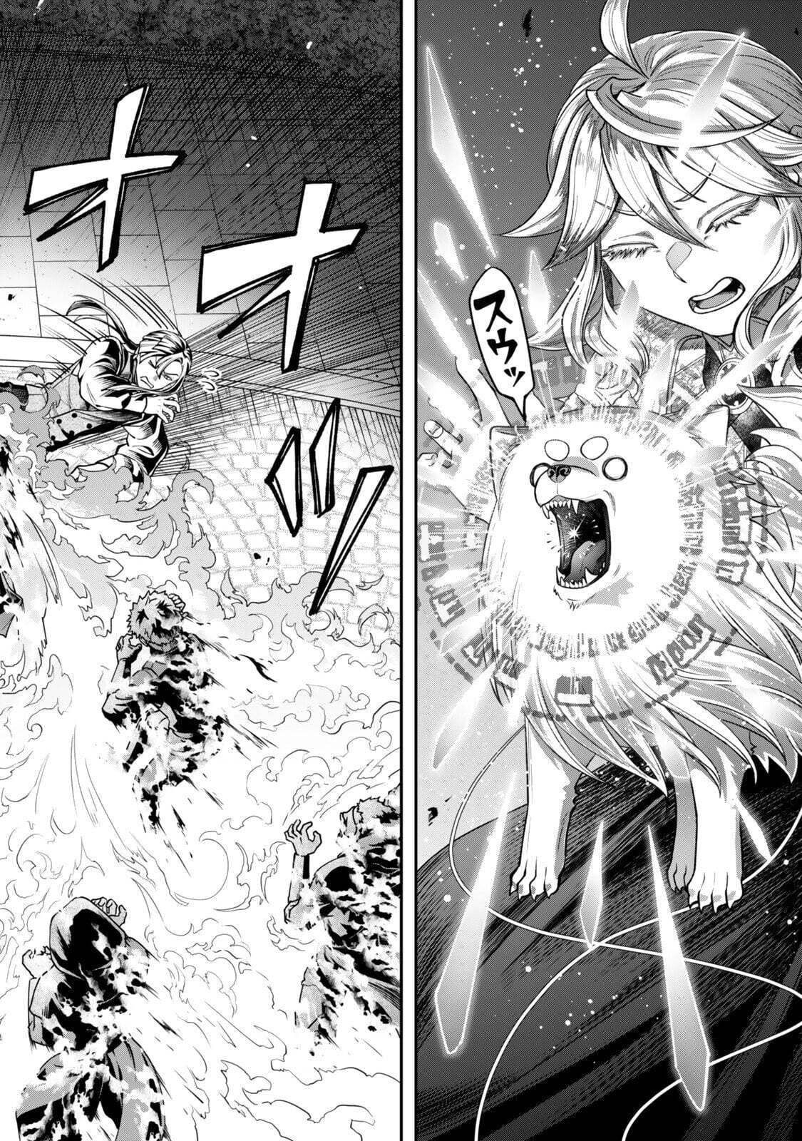 Stella Must Die Chapter 20.3 page 8 - 